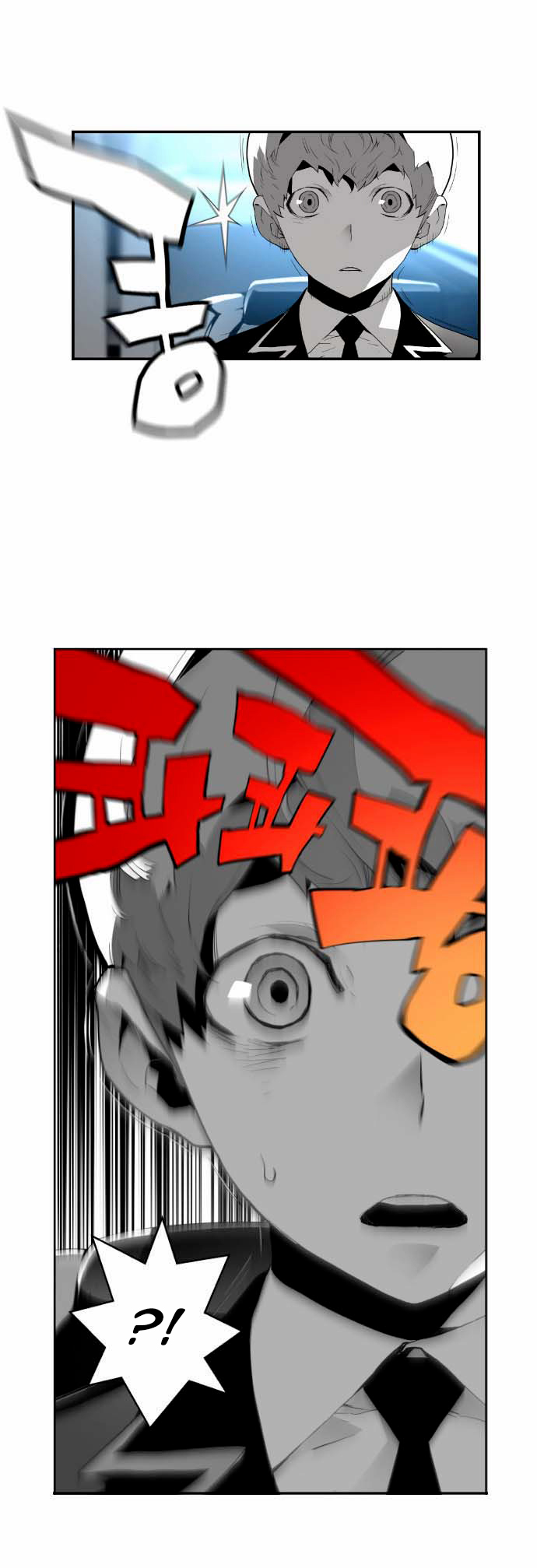 Terror Man Vol. 1 Ch. 4 第52页