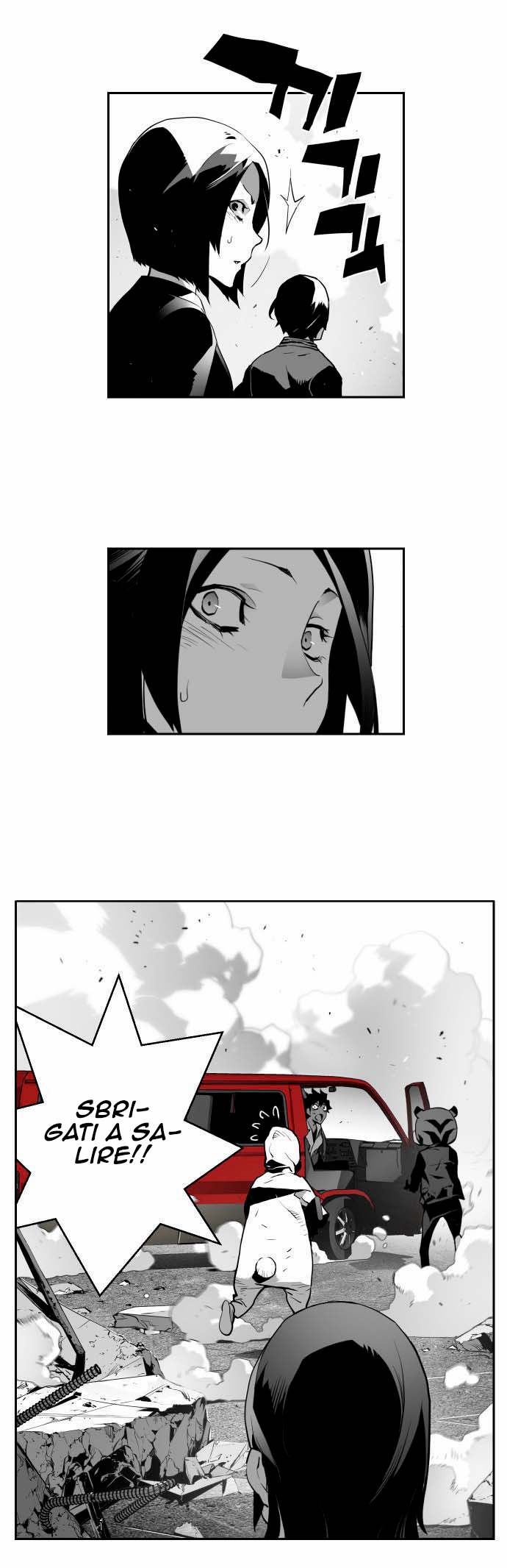 Terror Man Vol. 1 Ch. 4 第10页