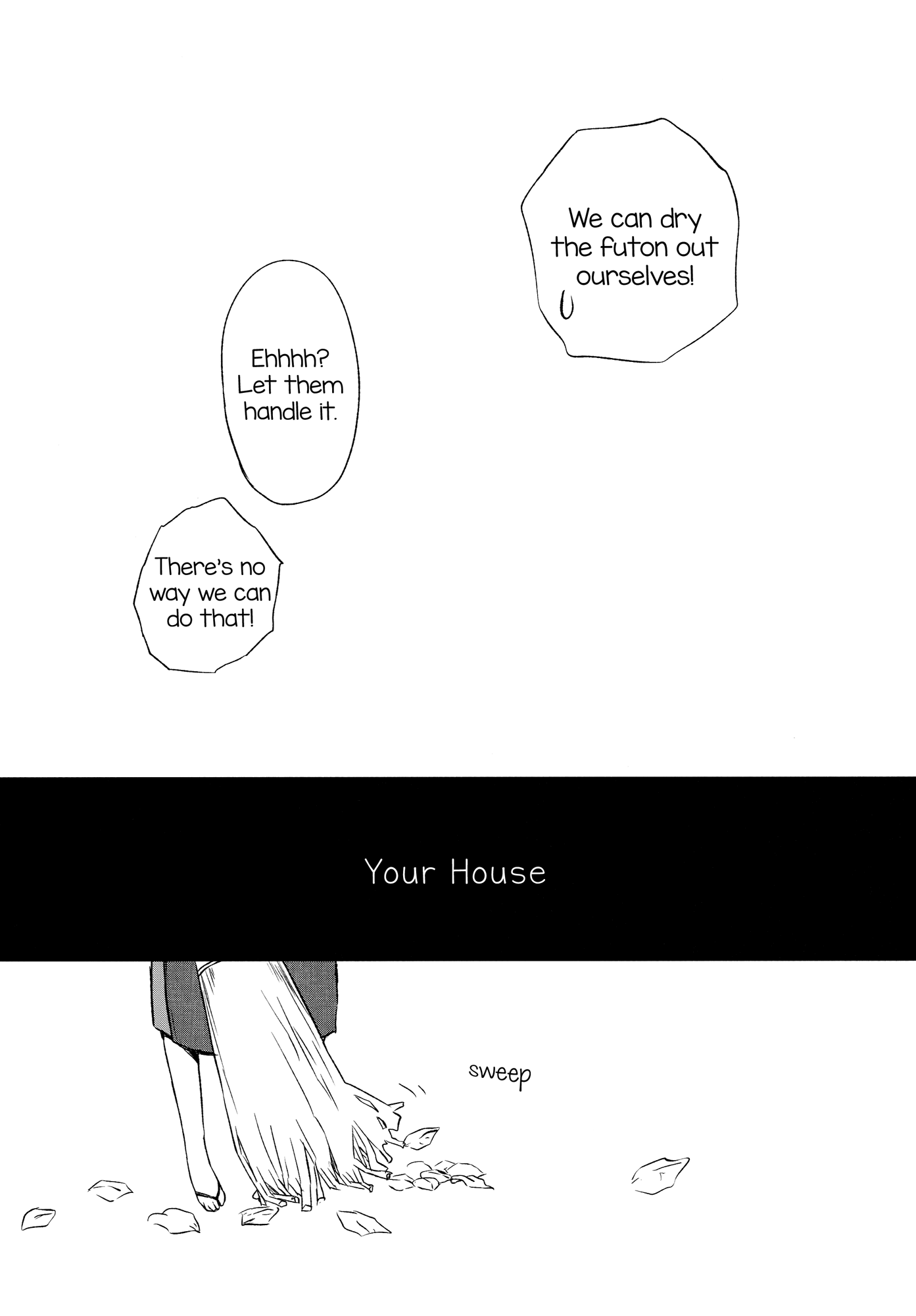 Touhou - Minna no Ouchi (Doujinshi) 第7页