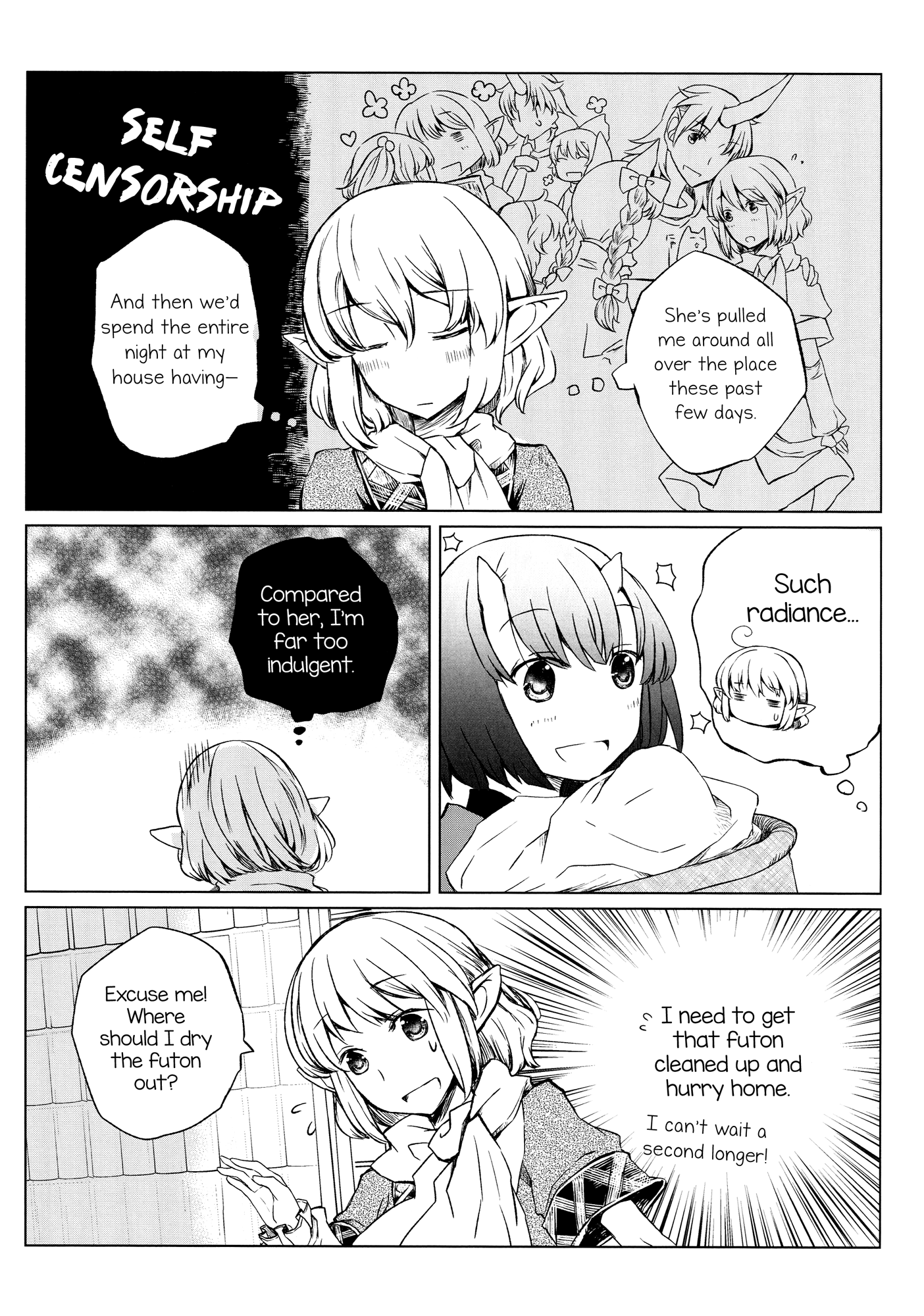 Touhou - Minna no Ouchi (Doujinshi) Oneshot 第9页