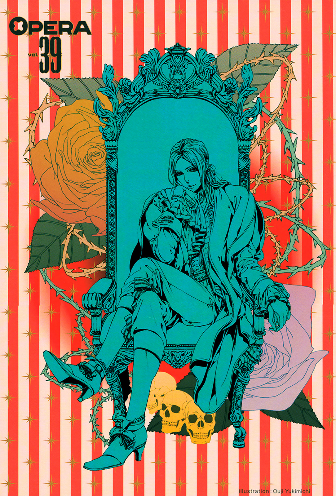 Nightmare Catalog 第4页