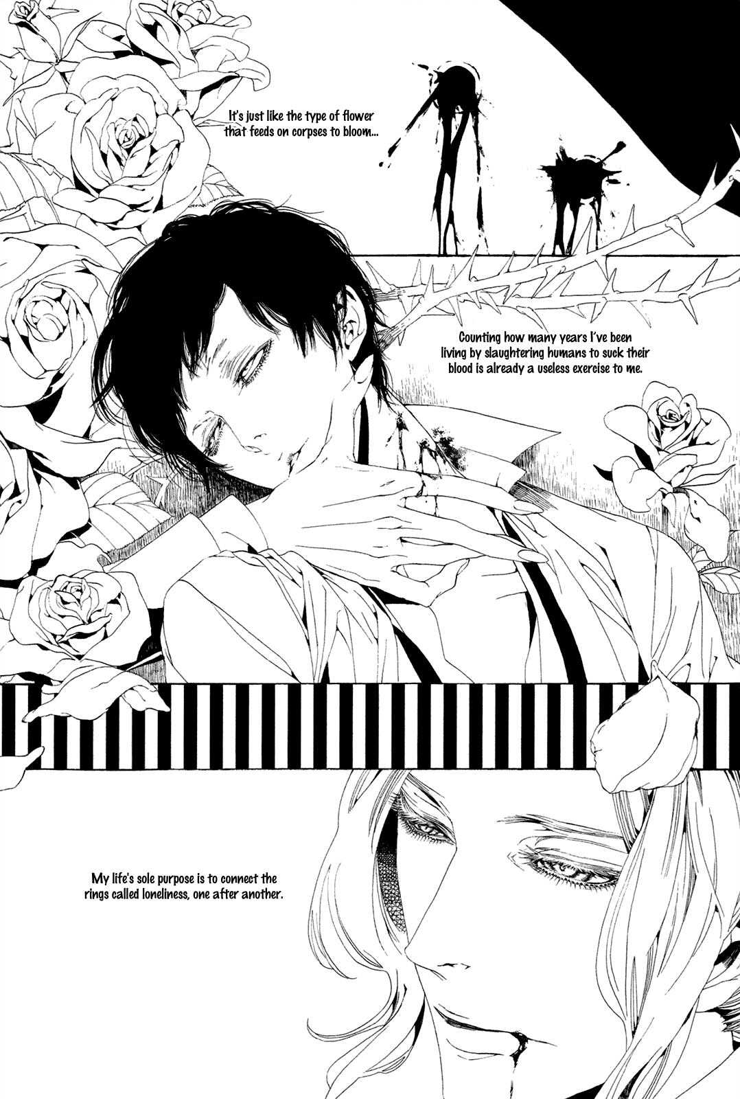 Nightmare Catalog 第7页