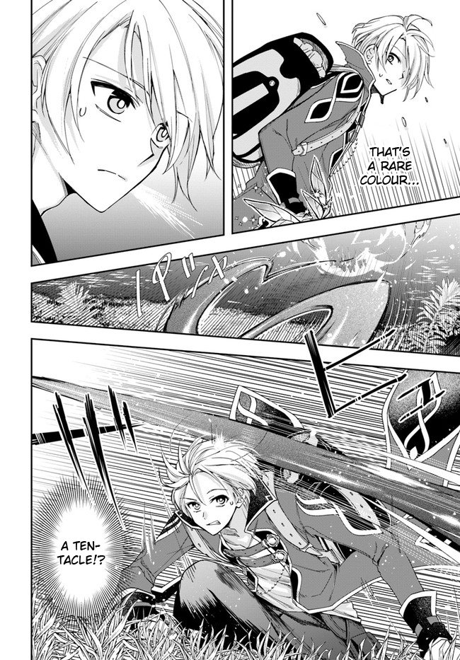 Henkyou no Renkinjutsushi Vol. 1 Ch. 5 第2页
