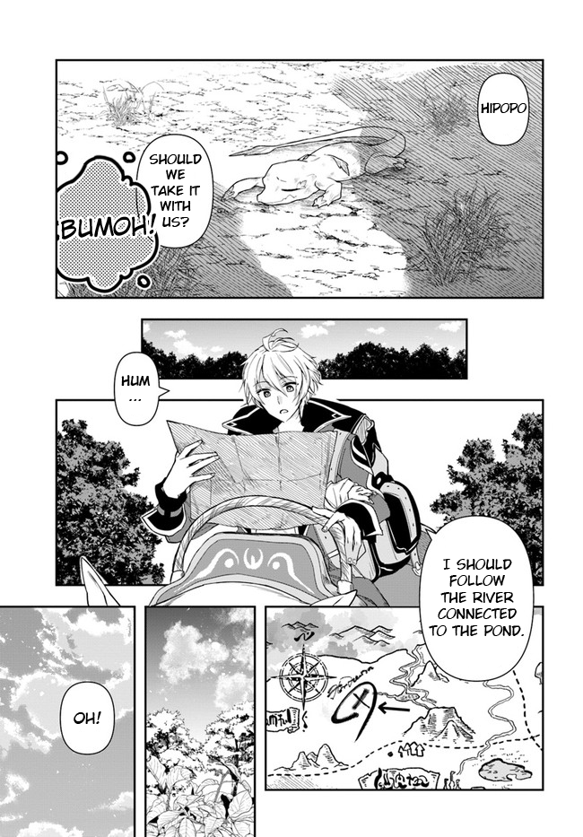 Henkyou no Renkinjutsushi Vol. 1 Ch. 5 第11页
