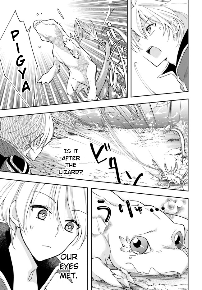 Henkyou no Renkinjutsushi Vol. 1 Ch. 5 第3页