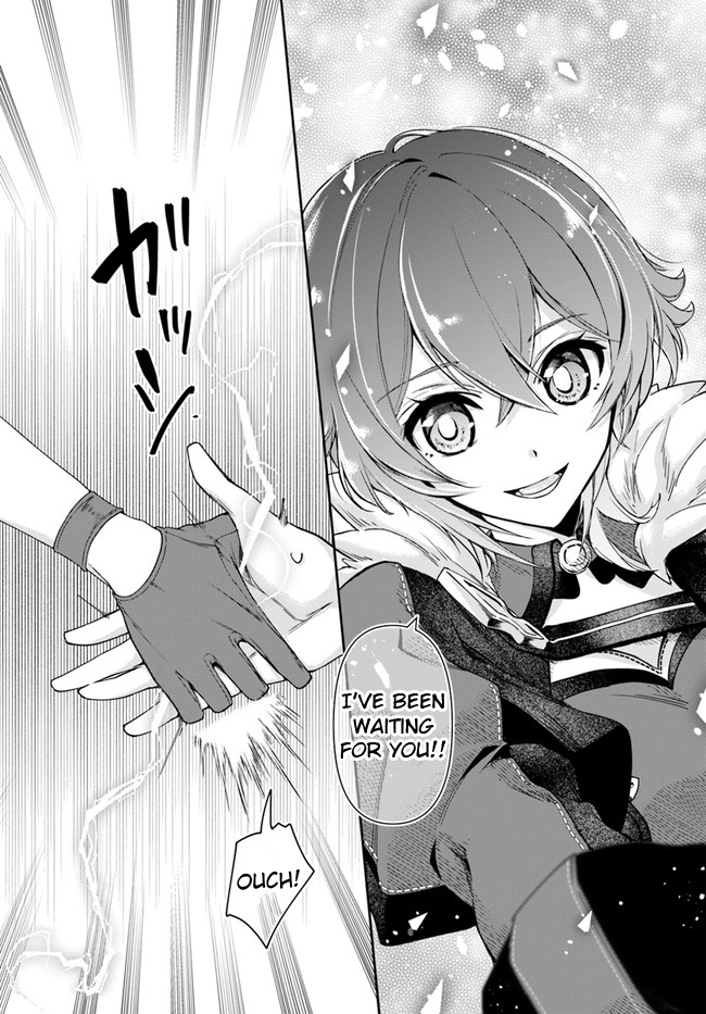 Henkyou no Renkinjutsushi Vol. 1 Ch. 5 第21页