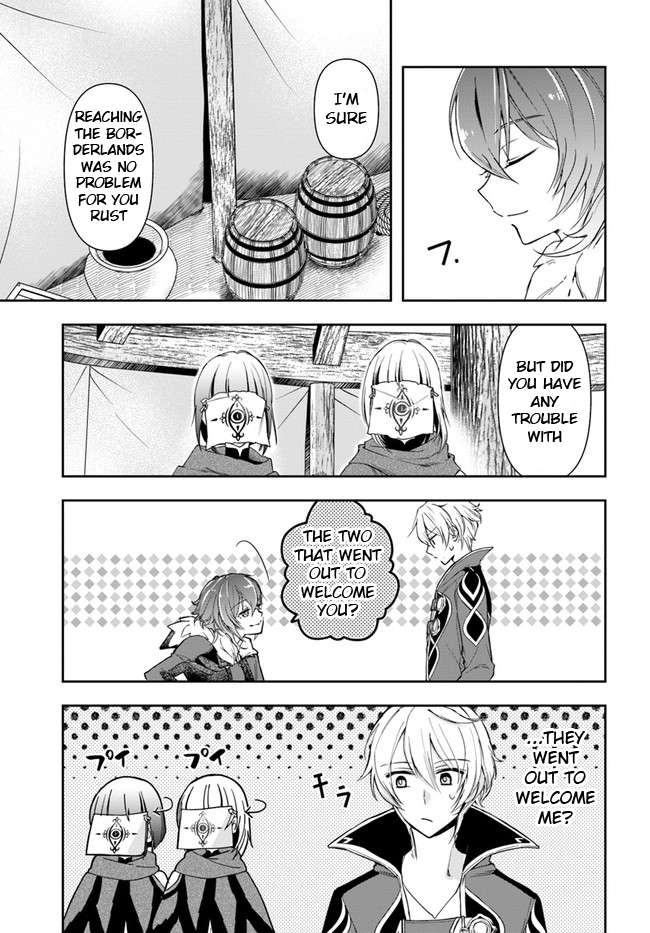 Henkyou no Renkinjutsushi Vol. 1 Ch. 5 第23页
