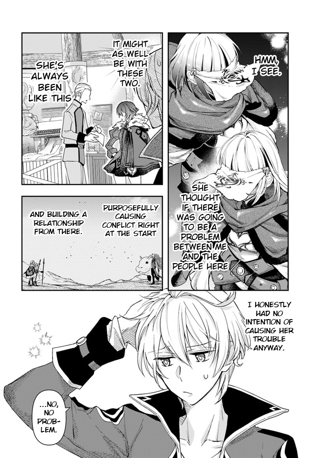 Henkyou no Renkinjutsushi Vol. 1 Ch. 5 第24页