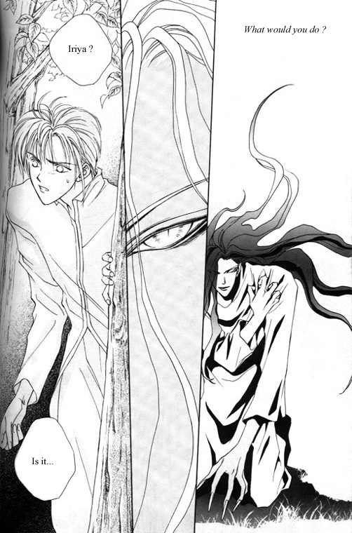 Tsuki no Hikari Hoshi no Michi Vol. 1 Ch. 5 第24页