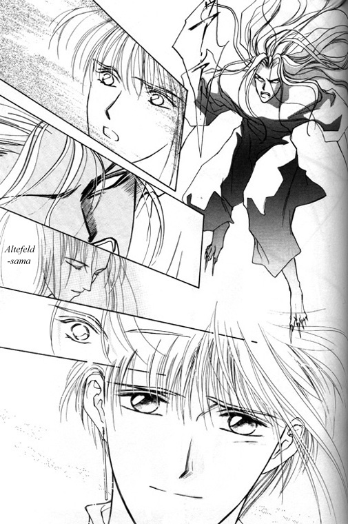 Tsuki no Hikari Hoshi no Michi Vol. 1 Ch. 5 第31页