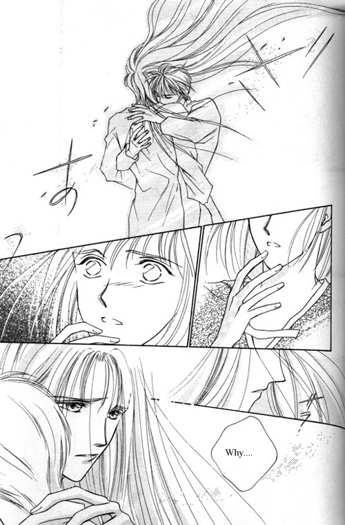 Tsuki no Hikari Hoshi no Michi Vol. 1 Ch. 5 第35页