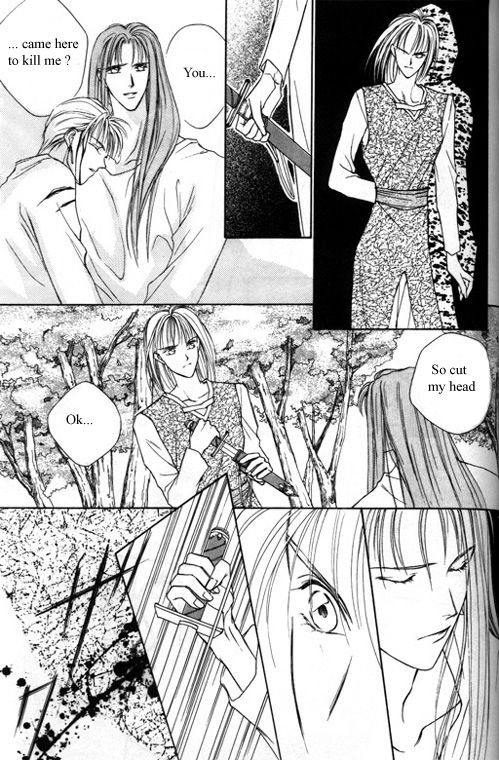 Tsuki no Hikari Hoshi no Michi Vol. 1 Ch. 5 第39页