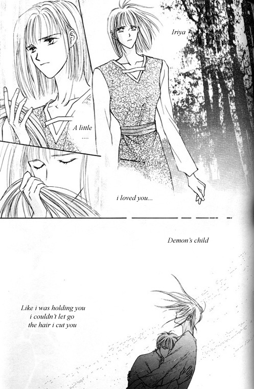 Tsuki no Hikari Hoshi no Michi Vol. 1 Ch. 5 第41页