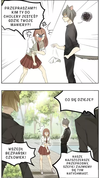 A World Ruled by Cats Ch. 1 第18页