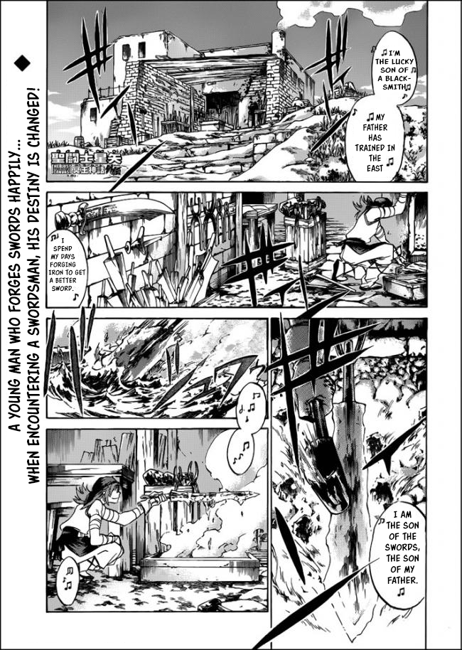 Saint Seiya: The Lost Canvas Gaiden Swordsmith 第2页