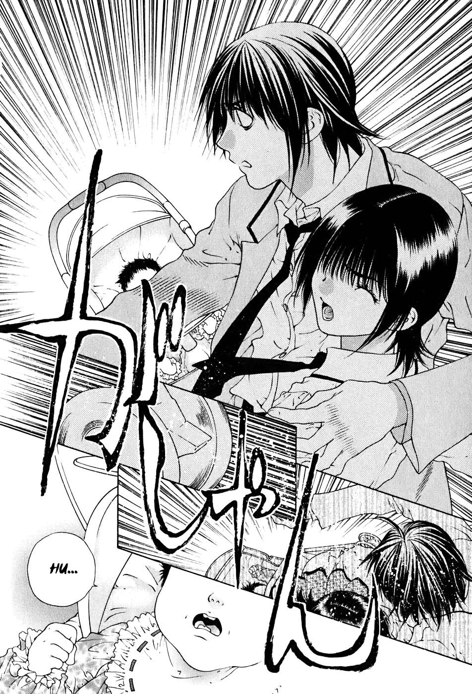 Bitter Virgin A Ferida Dela 第22页