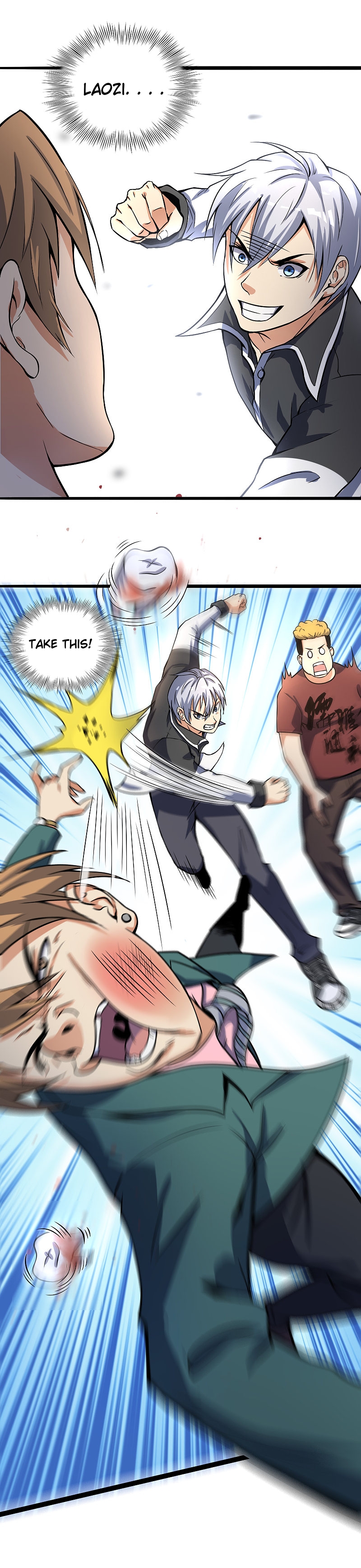 I Have Regret Medicine Ch. 2 第12页