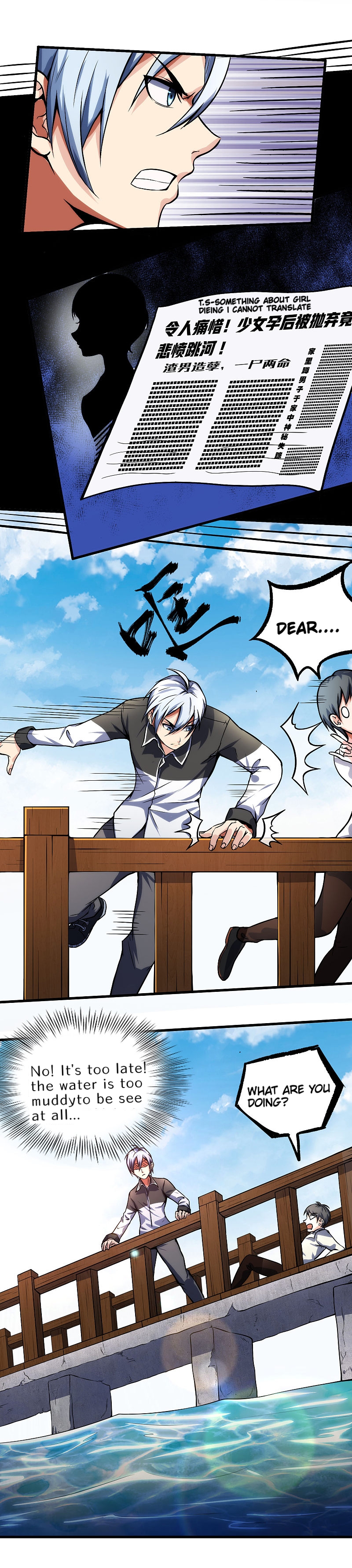 I Have Regret Medicine Ch. 2 第6页