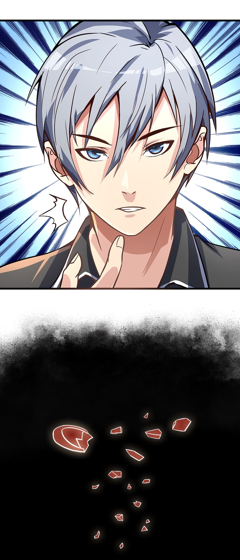 I Have Regret Medicine Ch. 2 第8页