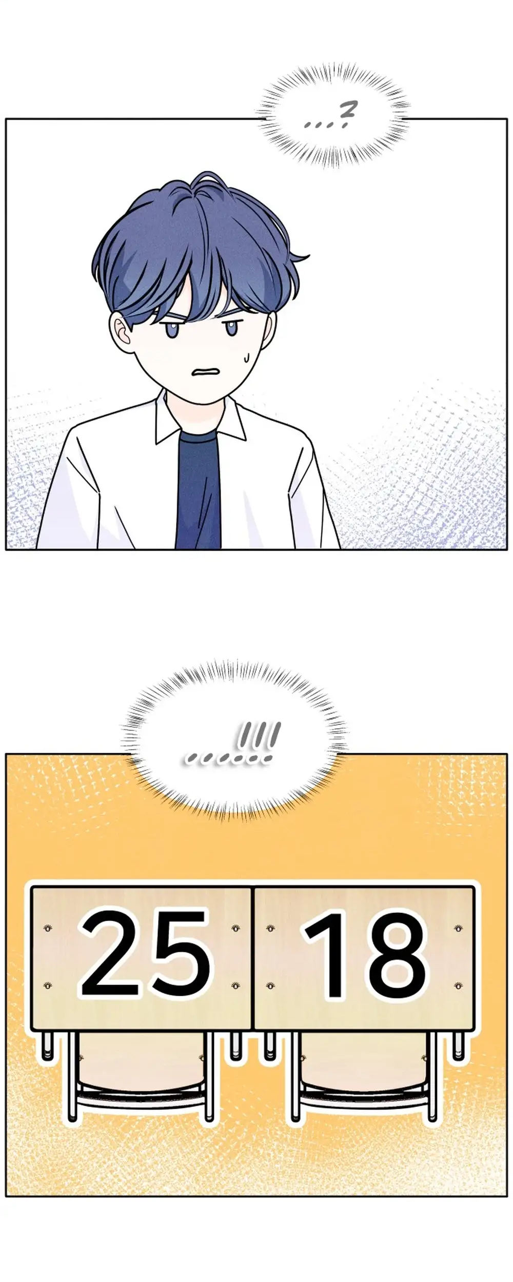 Introverted Us Ch. 3 第28页