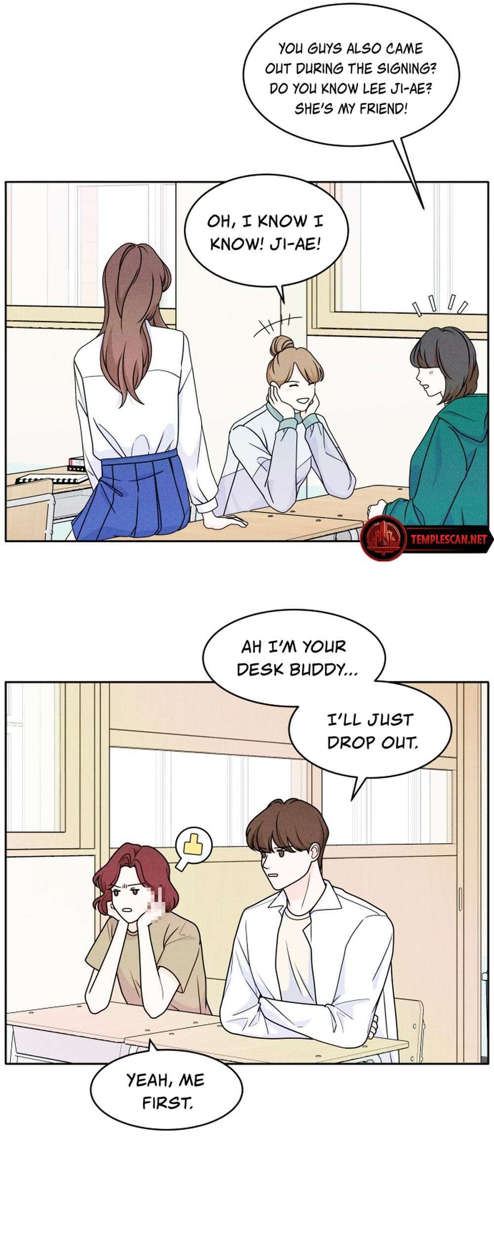 Introverted Us Ch. 3 第37页