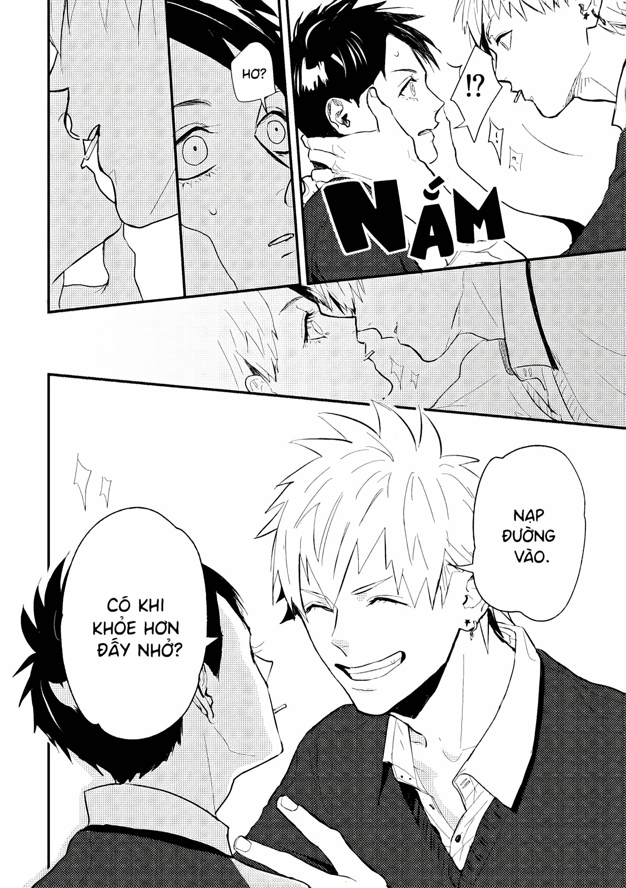 Jozen Vol. 1 Ch. 1 第15页