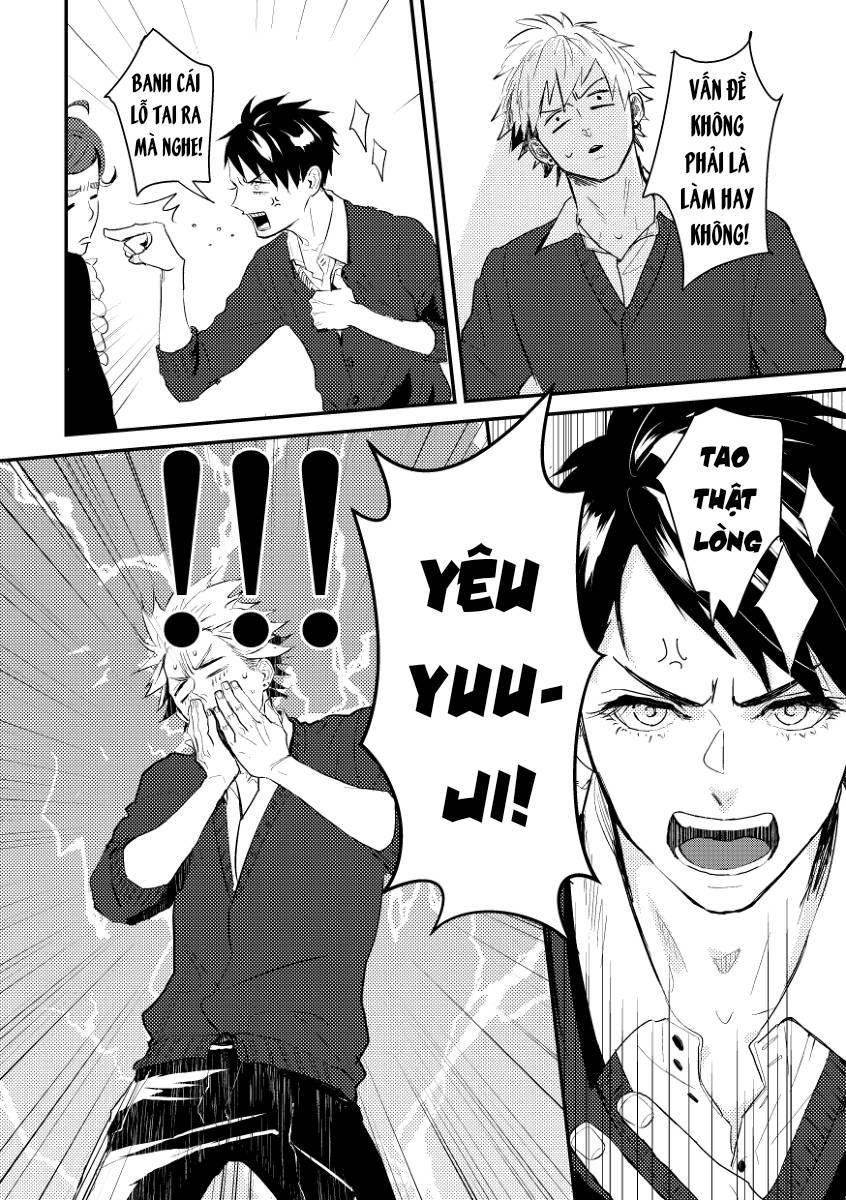 Jozen Vol. 1 Ch. 1 第32页