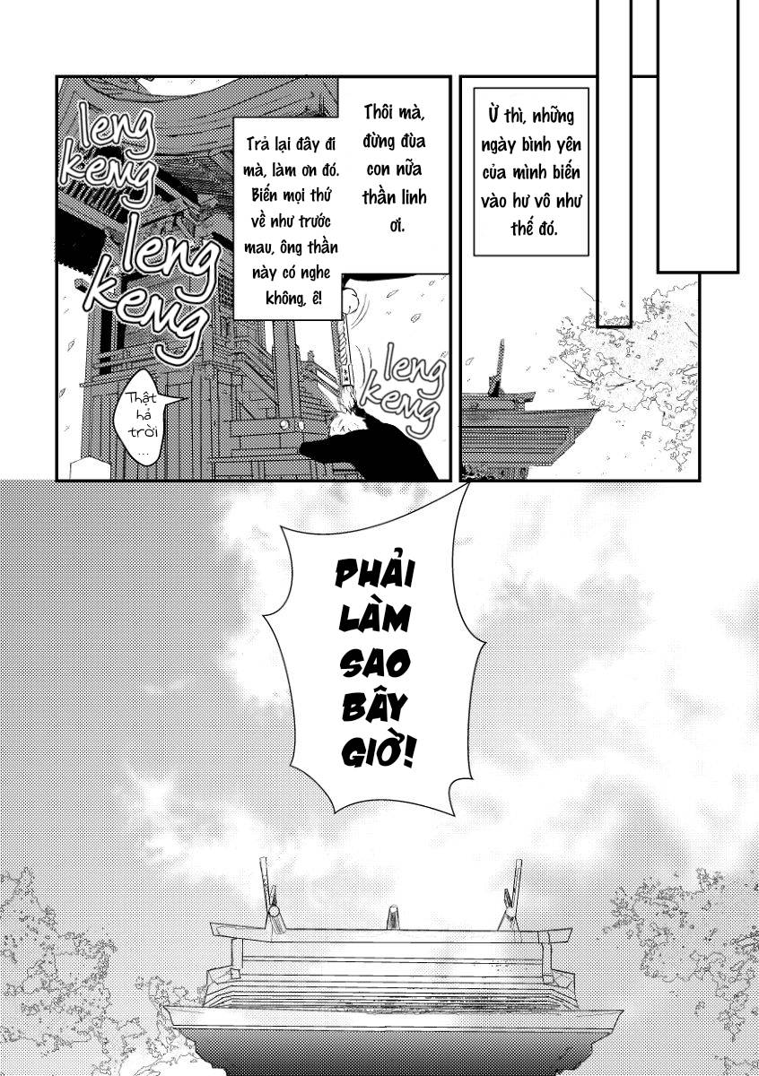 Jozen Vol. 1 Ch. 1 第33页