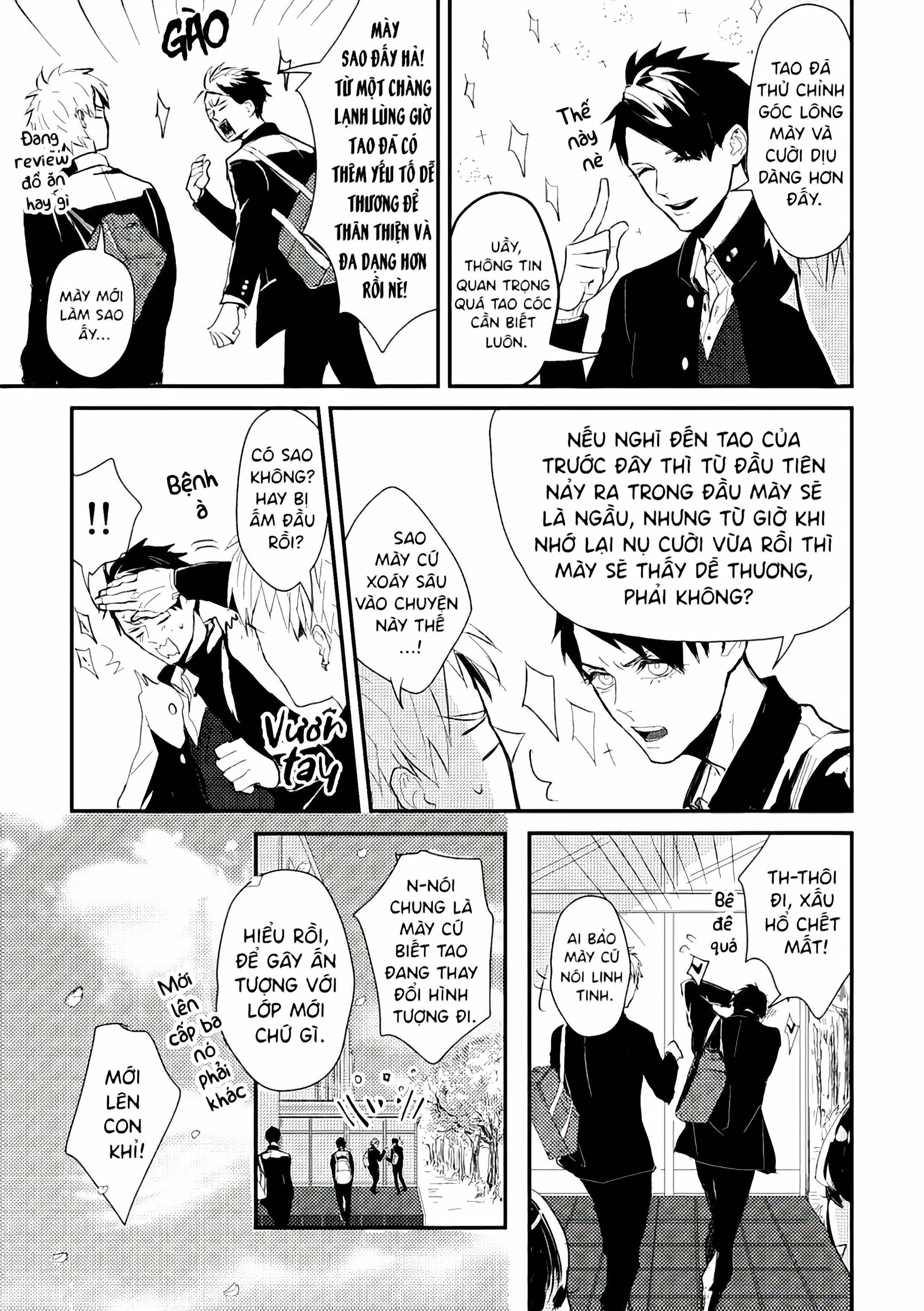 Jozen 第8页