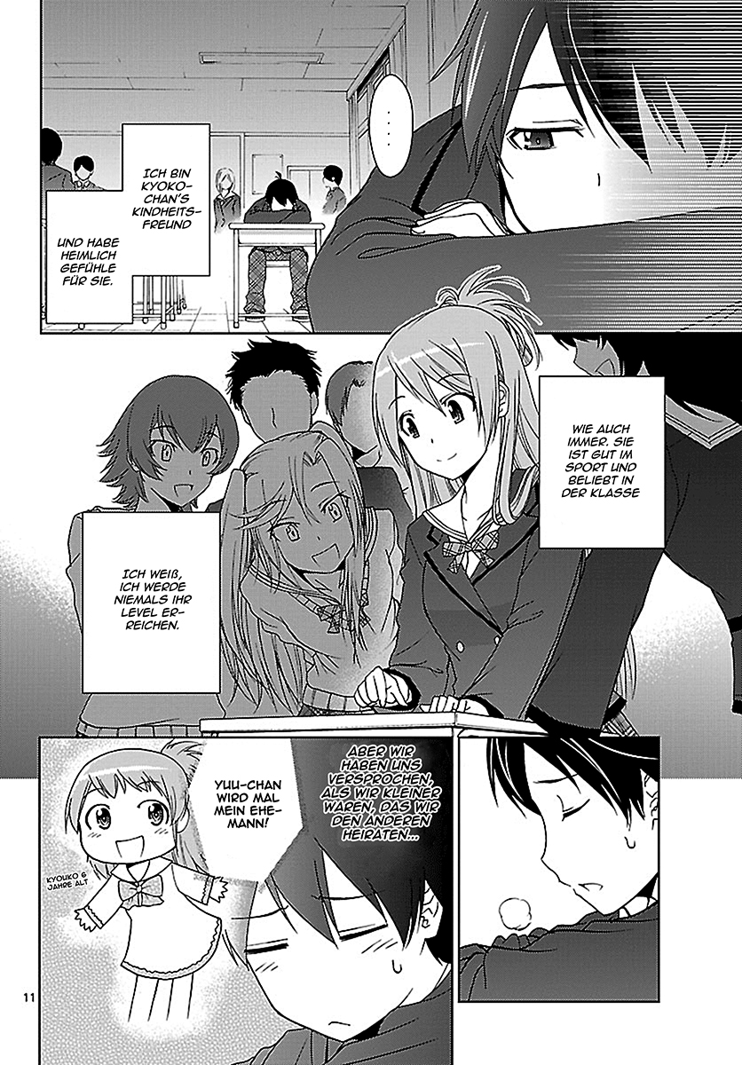 Tadashii Kodomo no Tsukurikata! Schicksalhafte partner 第11页