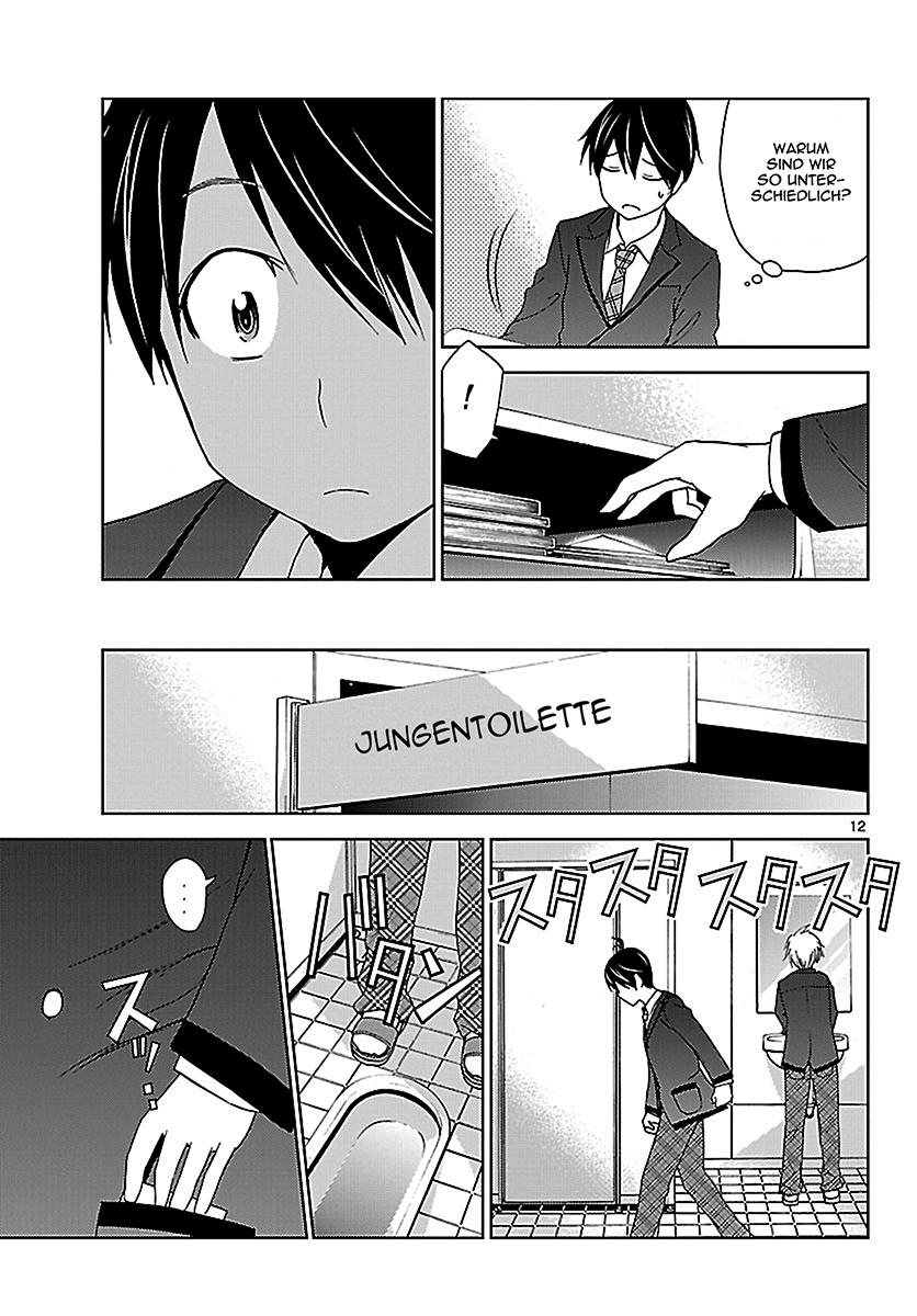 Tadashii Kodomo no Tsukurikata! Schicksalhafte partner 第12页