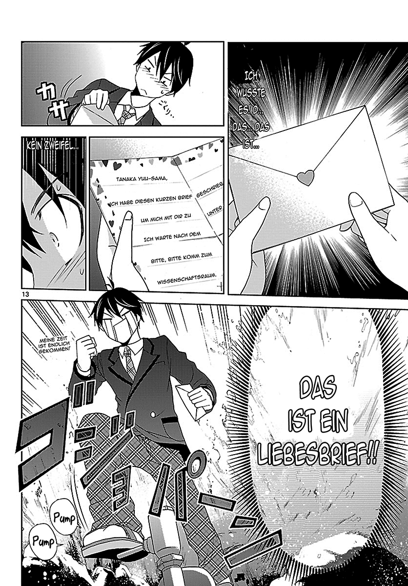 Tadashii Kodomo no Tsukurikata! Schicksalhafte partner 第13页