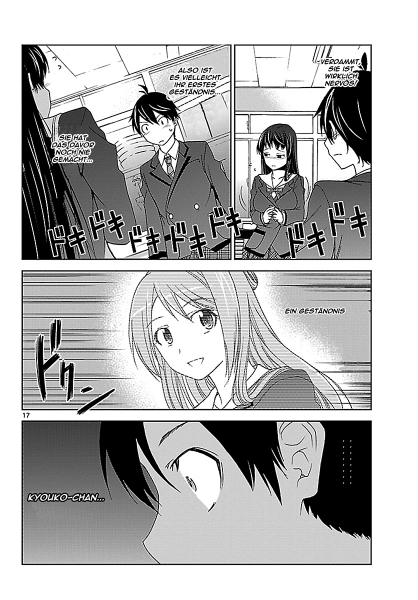 Tadashii Kodomo no Tsukurikata! Schicksalhafte partner 第17页