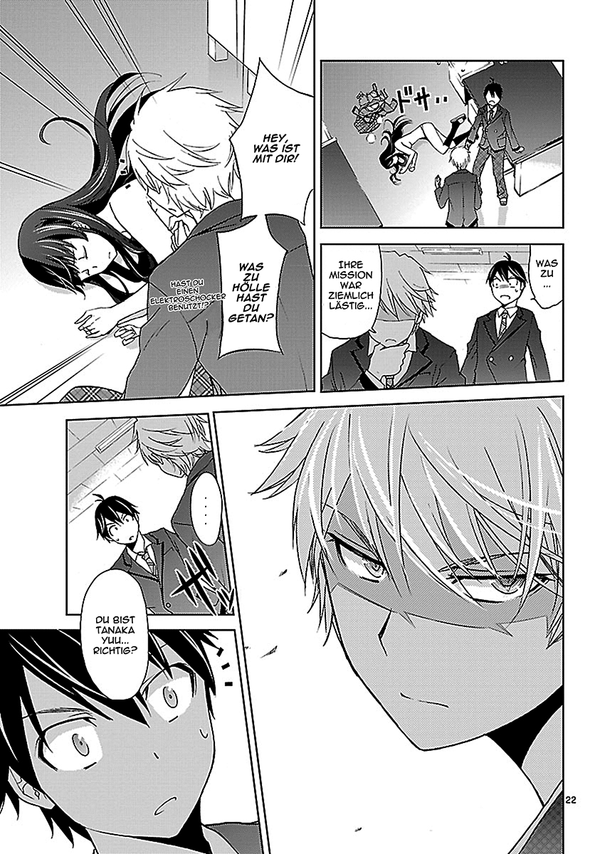 Tadashii Kodomo no Tsukurikata! Schicksalhafte partner 第22页