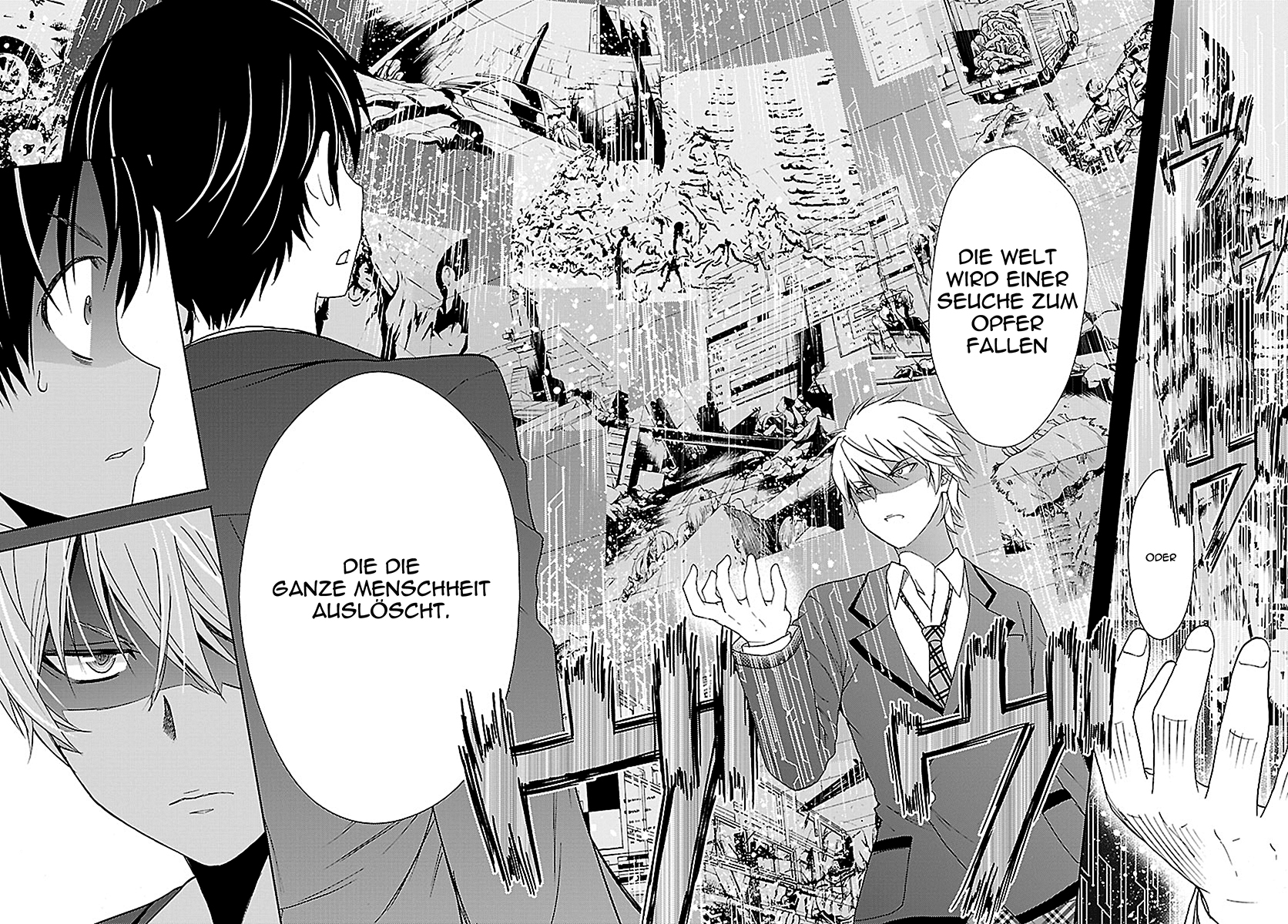 Tadashii Kodomo no Tsukurikata! Schicksalhafte partner 第25页