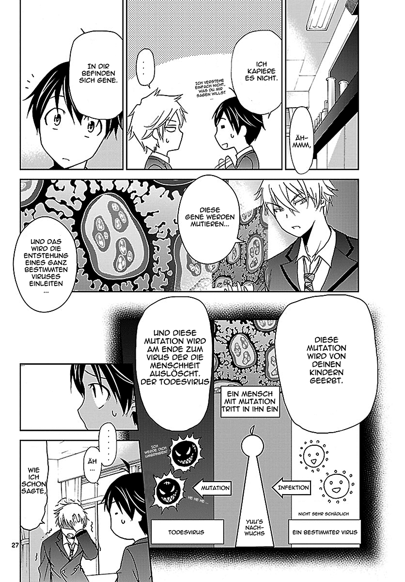 Tadashii Kodomo no Tsukurikata! Schicksalhafte partner 第26页