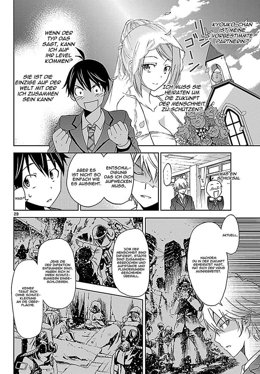 Tadashii Kodomo no Tsukurikata! Schicksalhafte partner 第28页