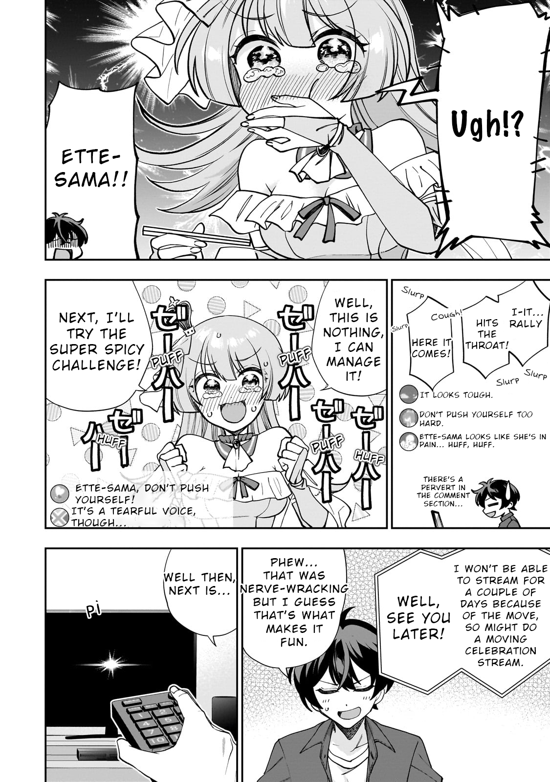 Net no "Oshi" to Real no "Oshi" ga Tonari ni Hikkoshite Kita Vol. 1 Ch. 1 第12页