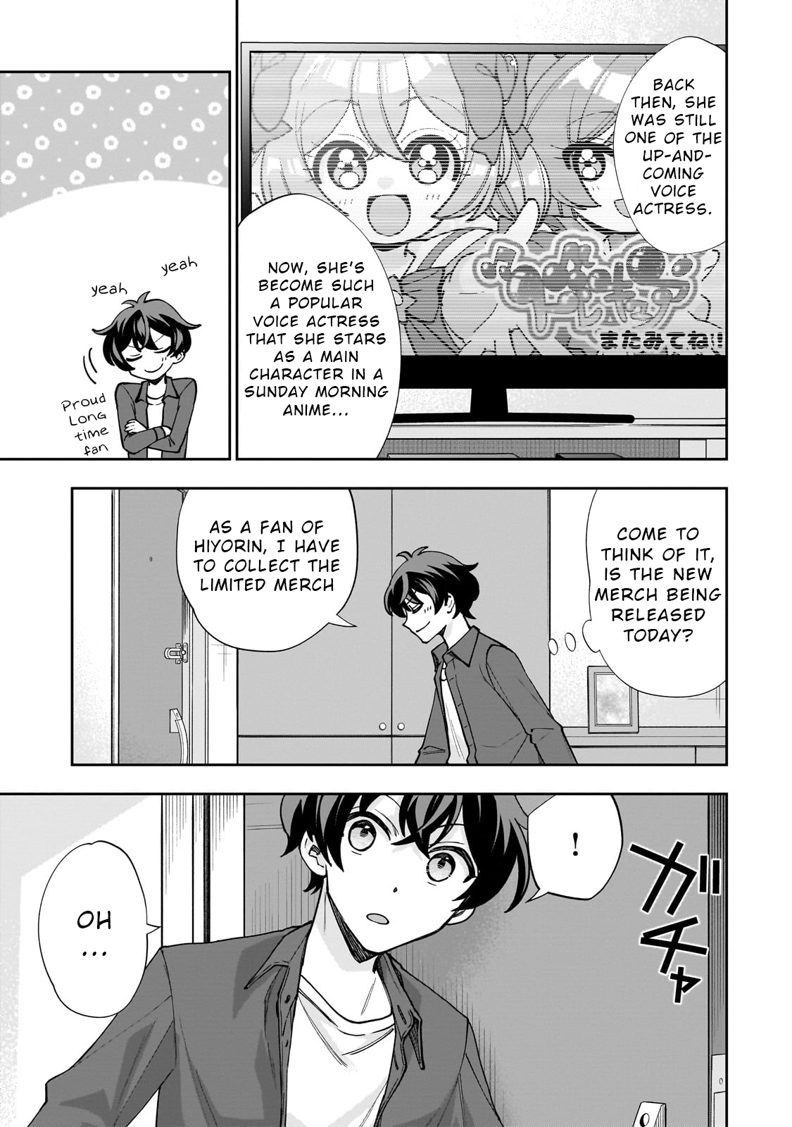 Net no "Oshi" to Real no "Oshi" ga Tonari ni Hikkoshite Kita Vol. 1 Ch. 1 第15页