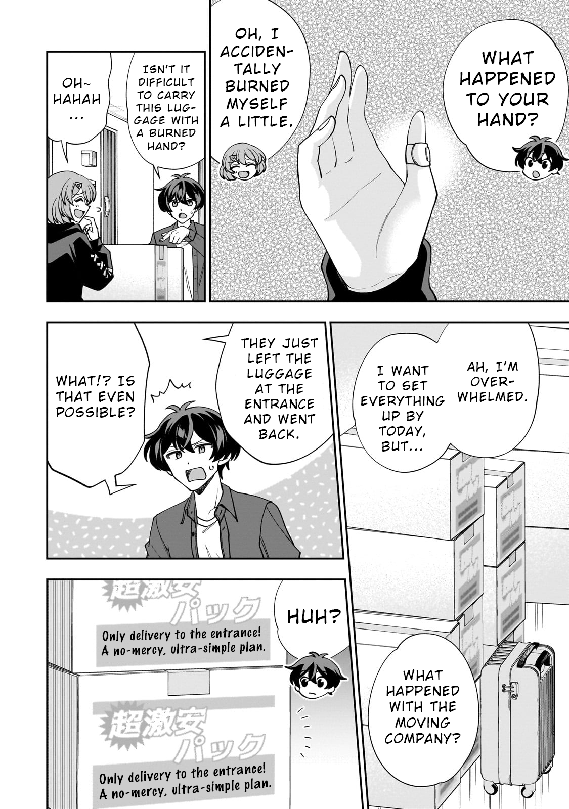 Net no "Oshi" to Real no "Oshi" ga Tonari ni Hikkoshite Kita Vol. 1 Ch. 1 第20页