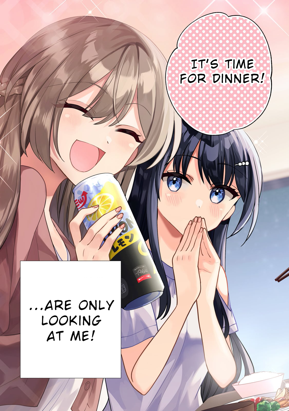 Net no "Oshi" to Real no "Oshi" ga Tonari ni Hikkoshite Kita Vol. 1 Ch. 1 第3页