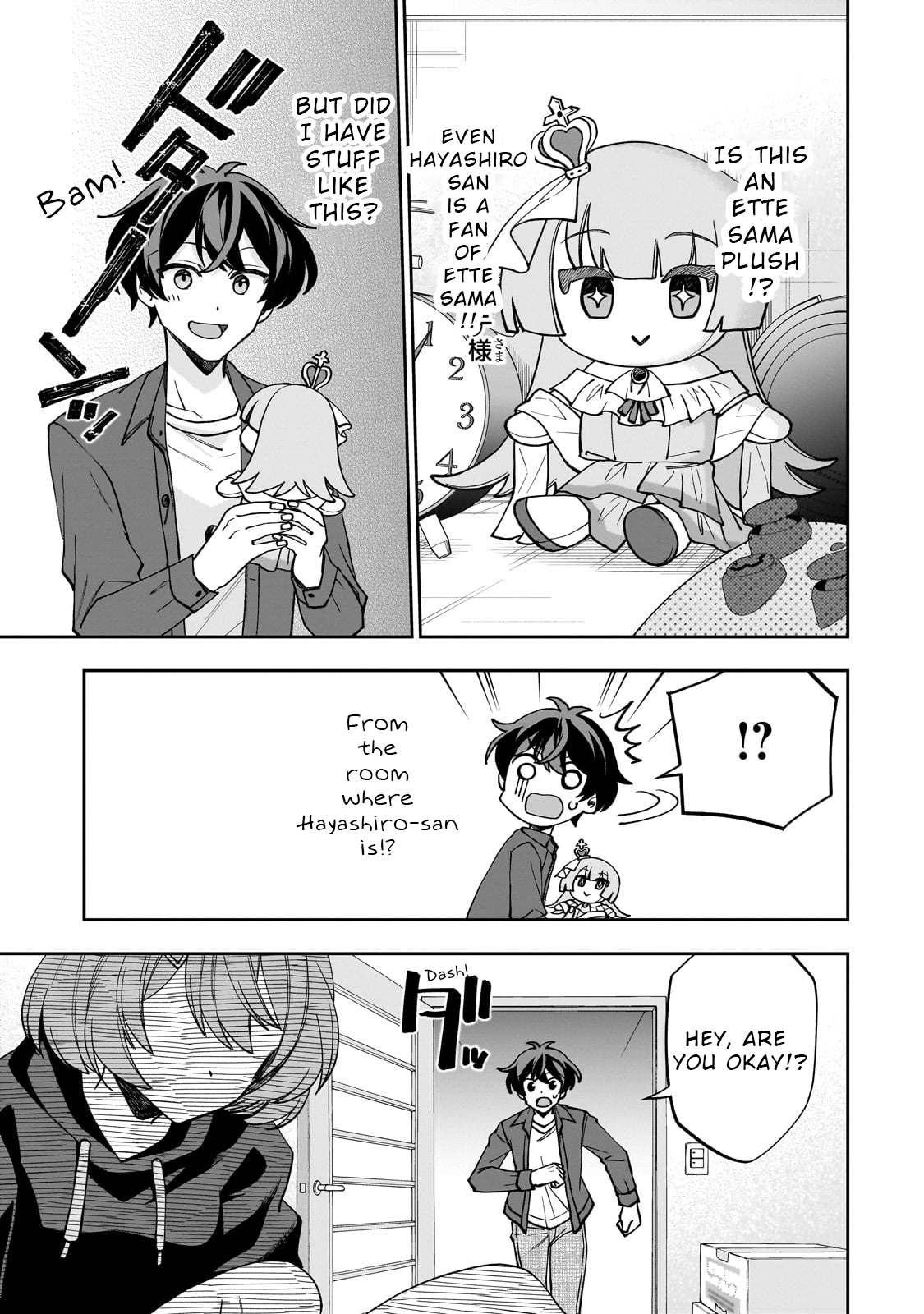 Net no "Oshi" to Real no "Oshi" ga Tonari ni Hikkoshite Kita Vol. 1 Ch. 1 第27页