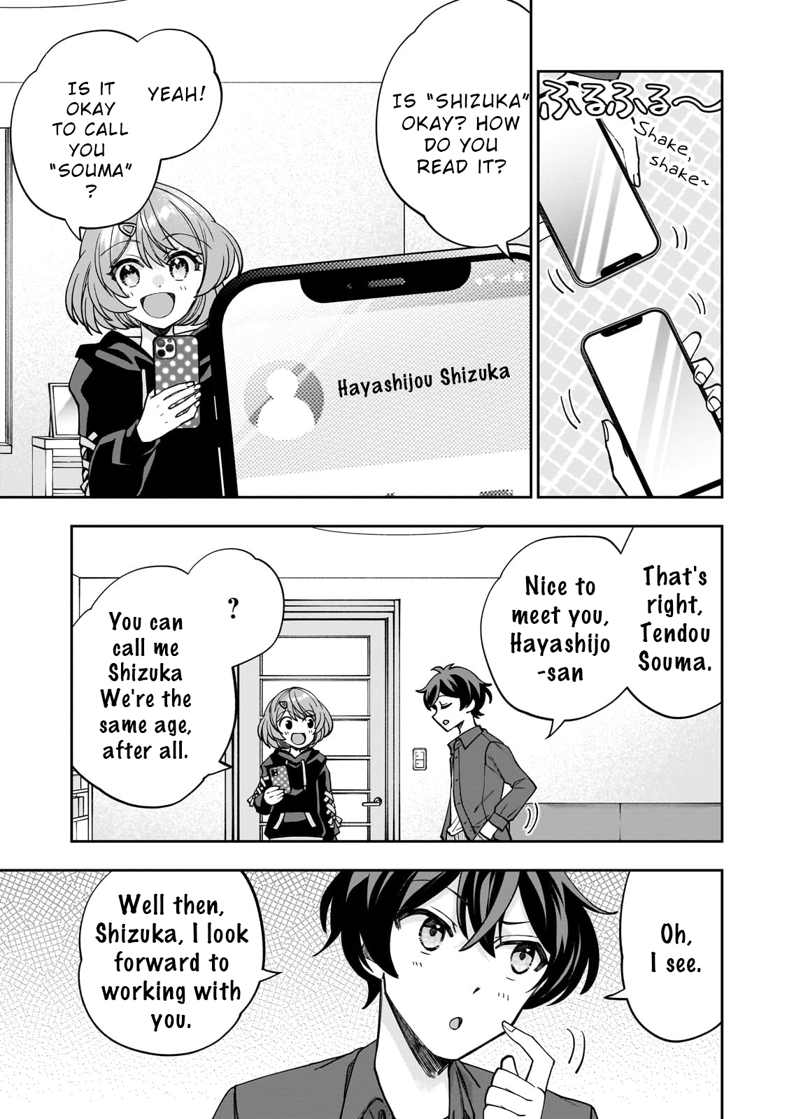 Net no "Oshi" to Real no "Oshi" ga Tonari ni Hikkoshite Kita Vol. 1 Ch. 1 第31页