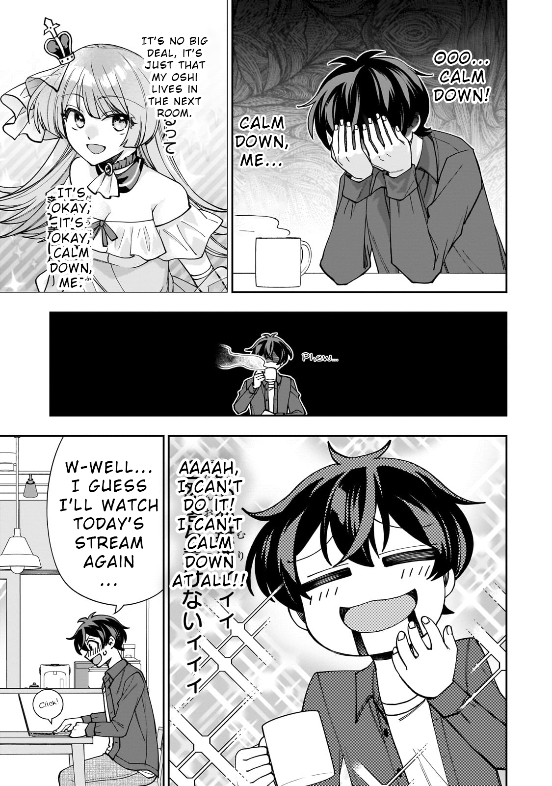 Net no "Oshi" to Real no "Oshi" ga Tonari ni Hikkoshite Kita Vol. 1 Ch. 1 第41页