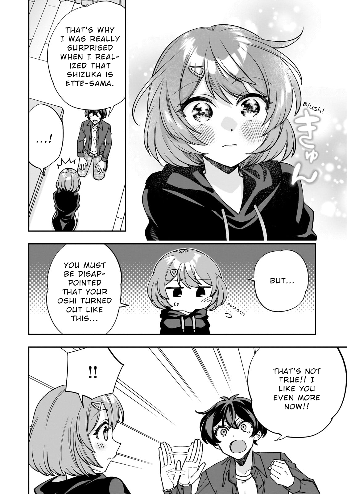 Net no "Oshi" to Real no "Oshi" ga Tonari ni Hikkoshite Kita Vol. 1 Ch. 1 第48页