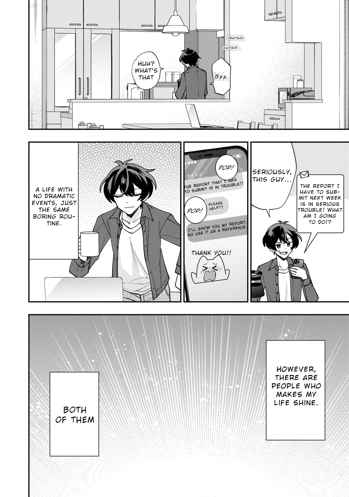 Net no "Oshi" to Real no "Oshi" ga Tonari ni Hikkoshite Kita Vol. 1 Ch. 1 第6页