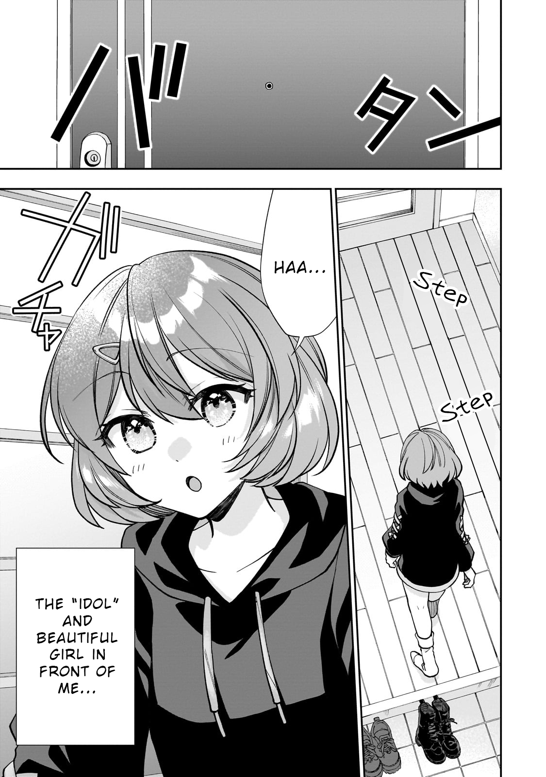 Net no "Oshi" to Real no "Oshi" ga Tonari ni Hikkoshite Kita Vol. 1 Ch. 1 第53页