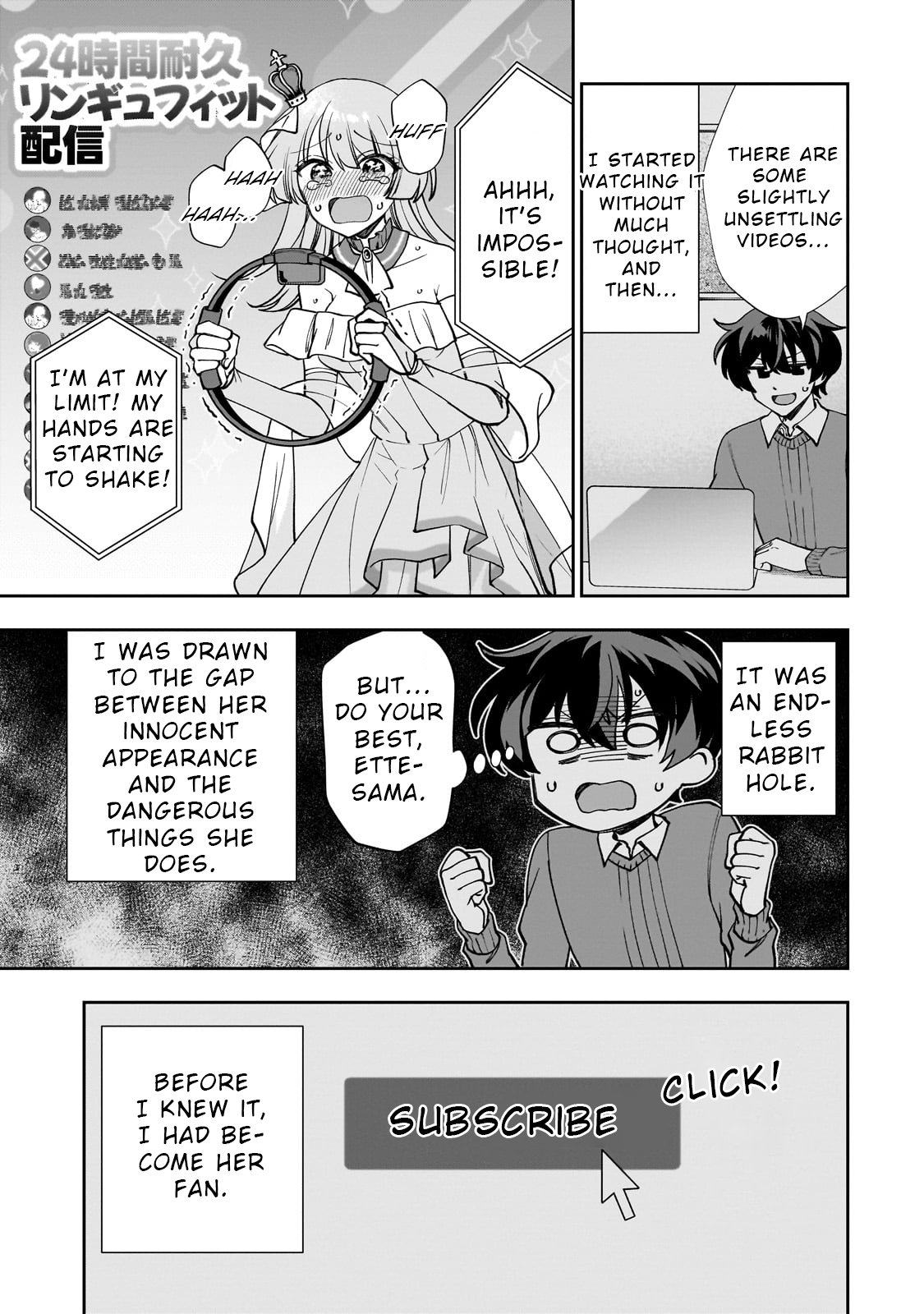 Net no "Oshi" to Real no "Oshi" ga Tonari ni Hikkoshite Kita Vol. 1 Ch. 1 第9页