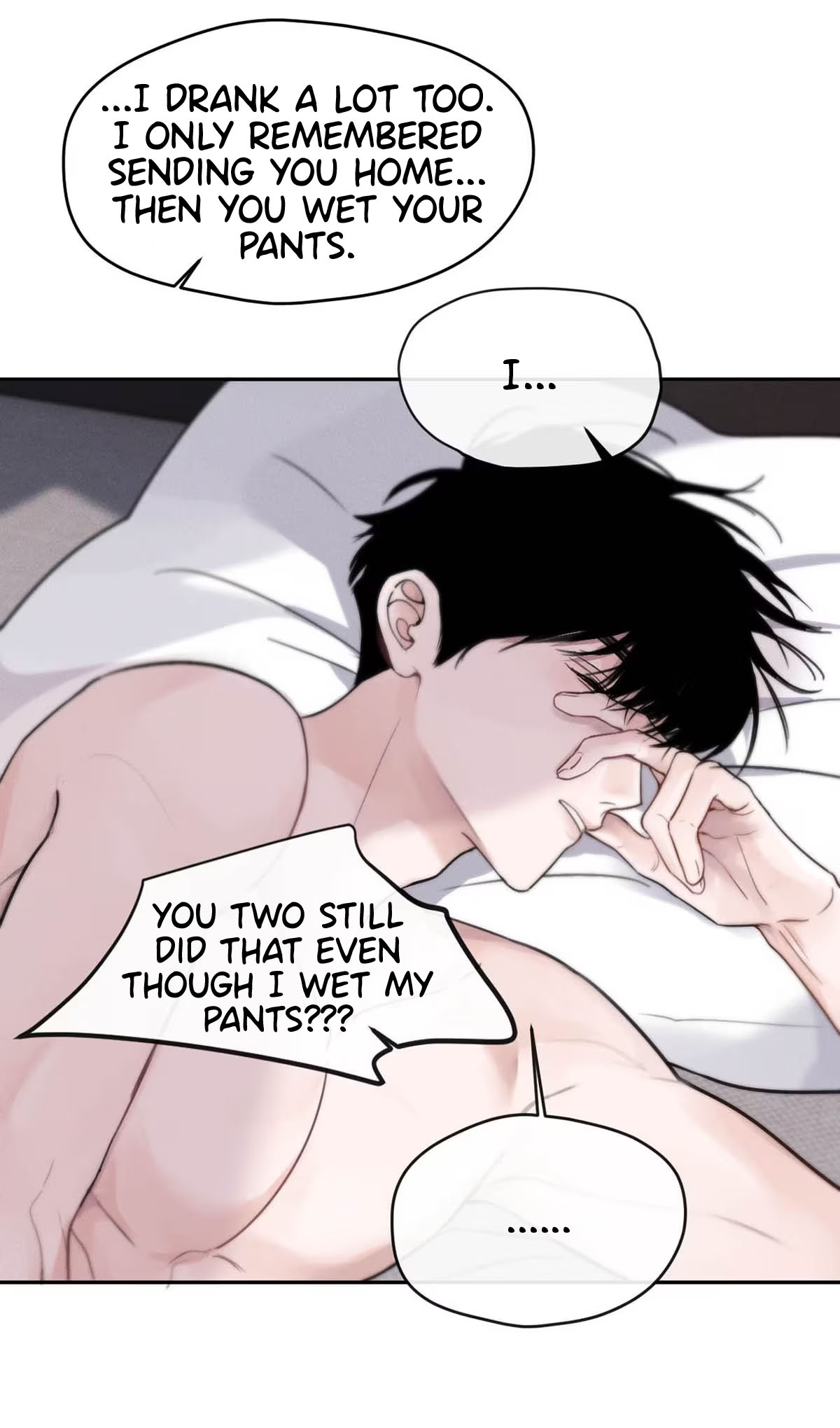 I Became a First-Class Guide Thanks to My Childhood Friends Why are both of you on my bed?! 第15页