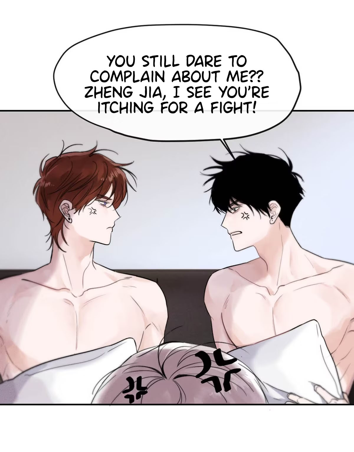 I Became a First-Class Guide Thanks to My Childhood Friends Why are both of you on my bed?! 第19页